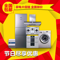 五金圖片素材 免費下載，激發(fā)創(chuàng)意靈感