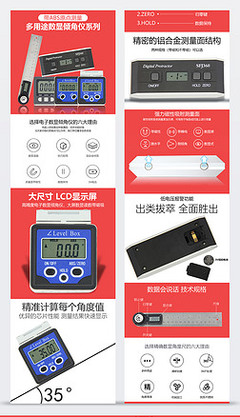 五金家電視覺素材庫 從咸魚到不咸，解鎖設(shè)計(jì)與營銷靈感
